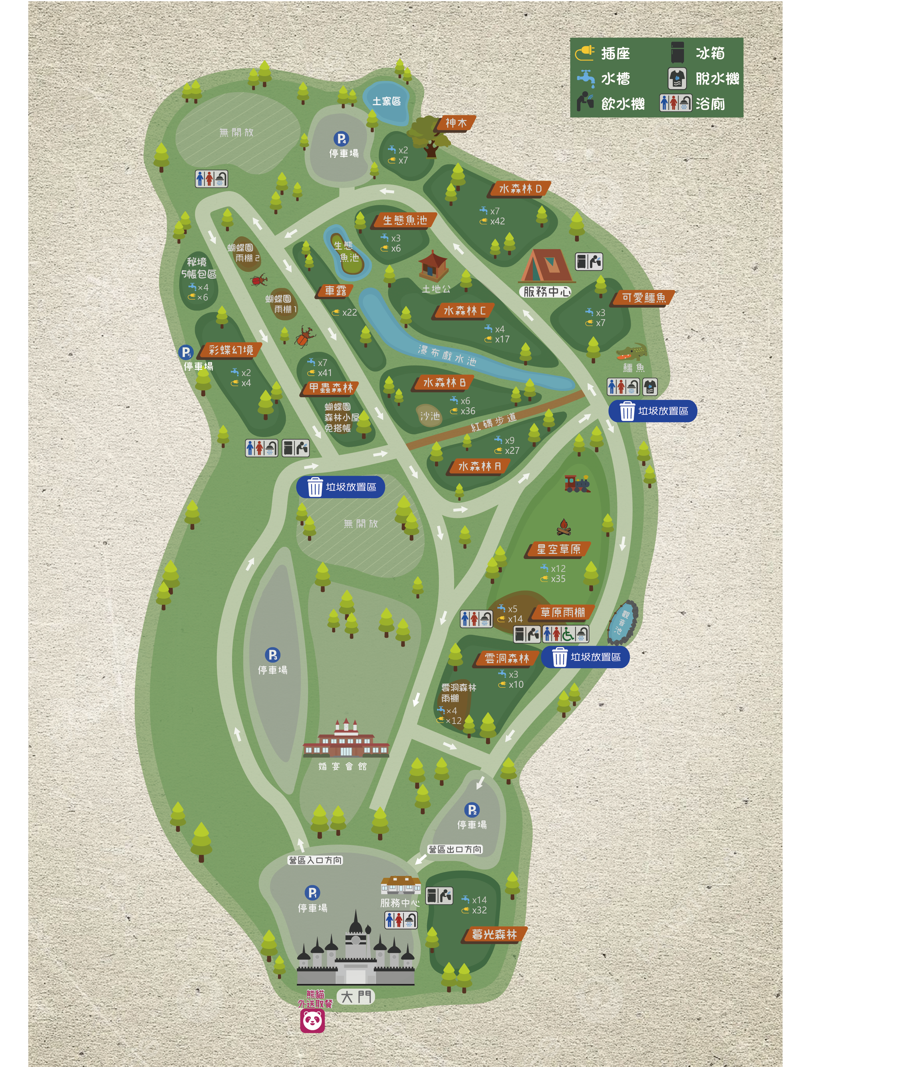 全區導覽圖-2026增新垃圾放置區-01